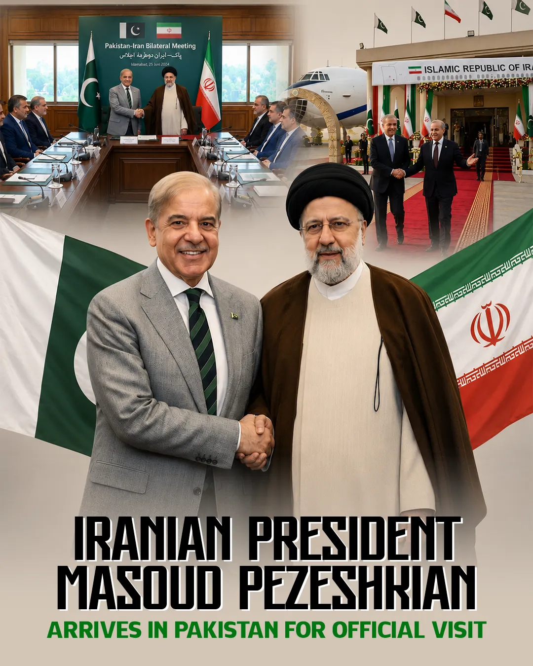 Iranian President Masoud Pezeshkian Arrives in Pakistan for Official Visit