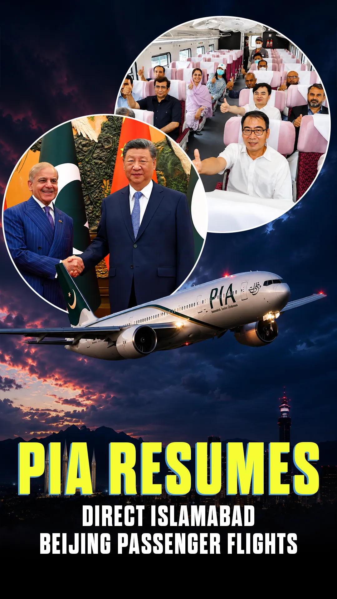 PIA Resumes Direct Islamabad–Beijing Passenger Flights