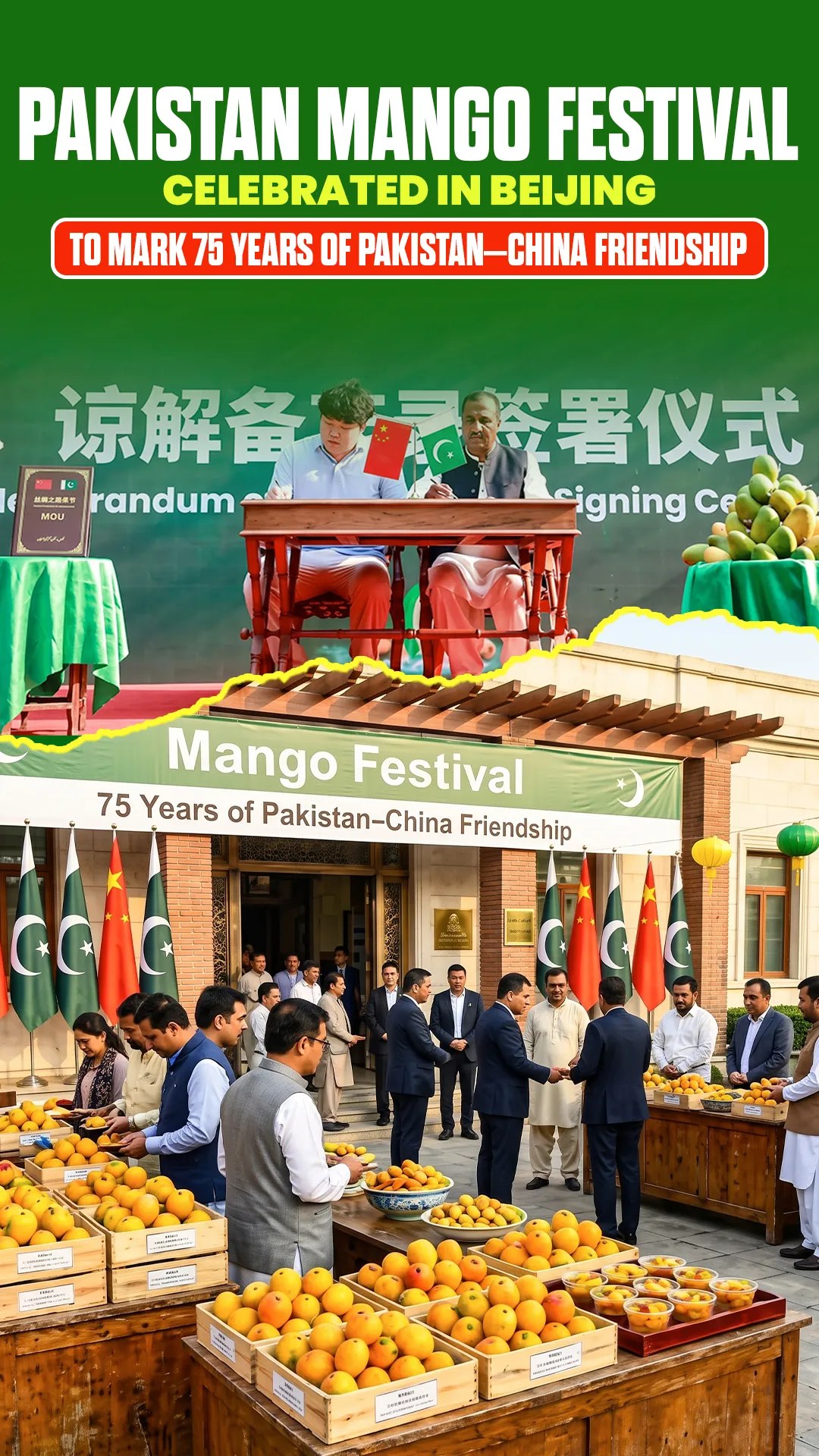 Pakistan Mango Festival Celebrated in Beijing to Mark 75 Years of Pakistan–China Friendship