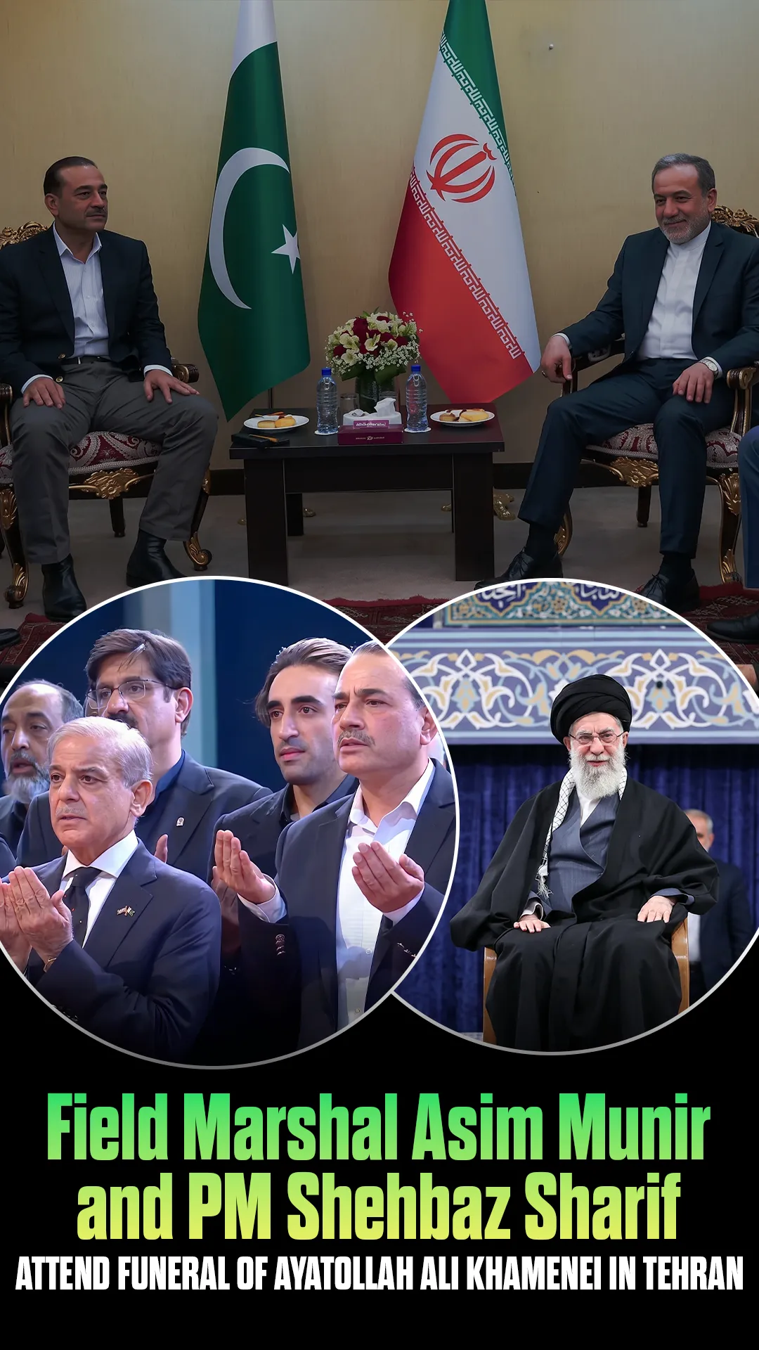 Field Marshal Asim Munir and PM Shehbaz Sharif Attend Funeral of Ayatollah Ali Khamenei in Tehran