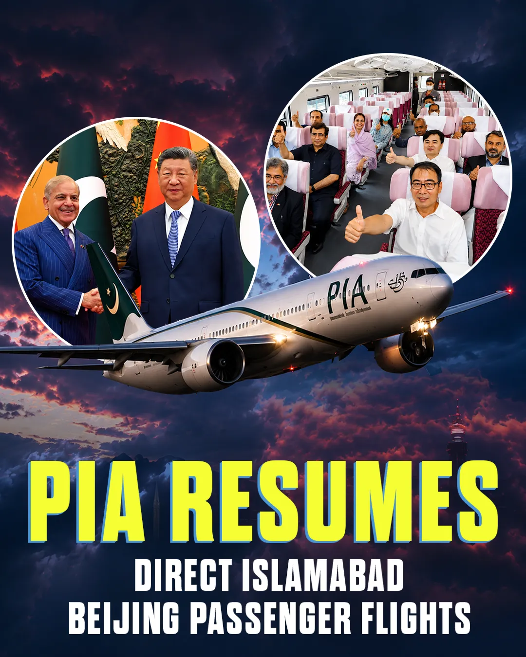 PIA Resumes Direct Islamabad–Beijing Passenger Flights
