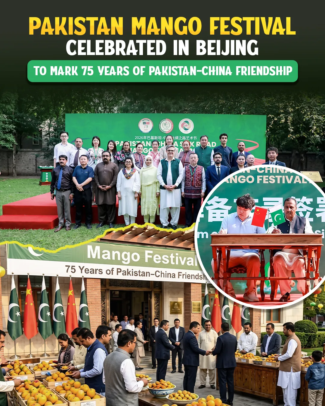 Pakistan Mango Festival Celebrated in Beijing to Mark 75 Years of Pakistan–China Friendship