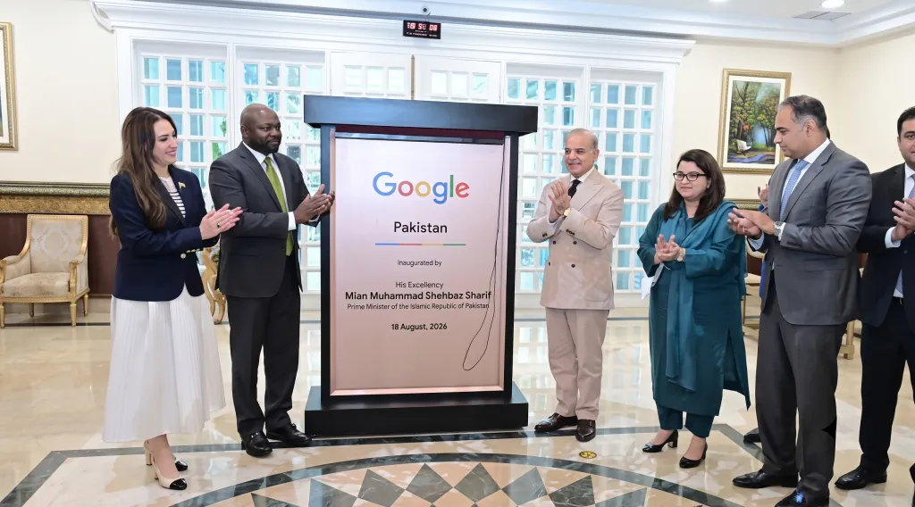 A New Chapter for Pakistan’s Digital Economy