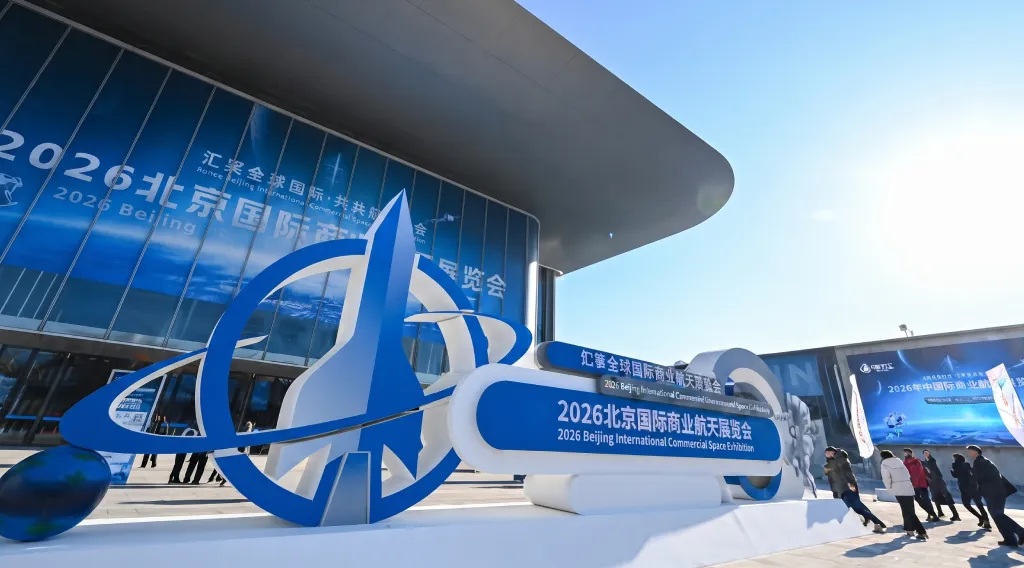 A 24 Hour Challenge in Beijing