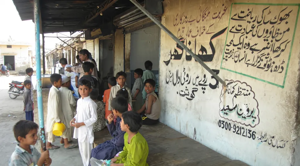 The Beginning of Khana Ghar