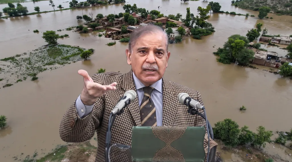 Shehbaz Sharif Shares Grief