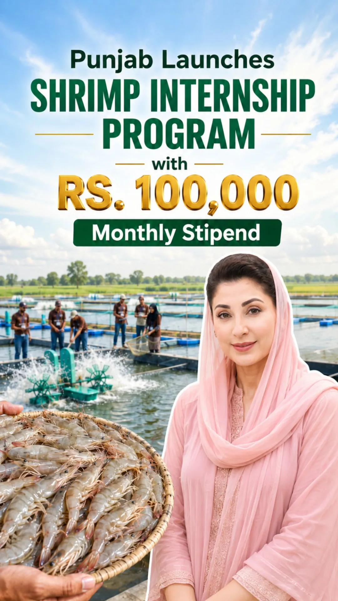 Punjab Launches Shrimp Internship Program with Rs. 100,000 Monthly Stipend