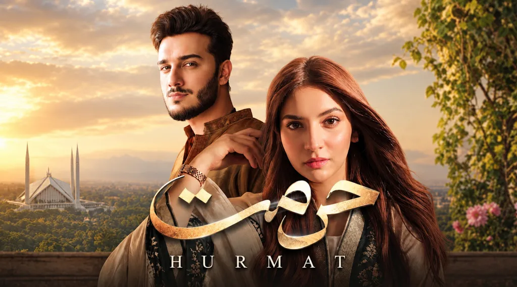 Hurmat Tells A Story Of Freedom
