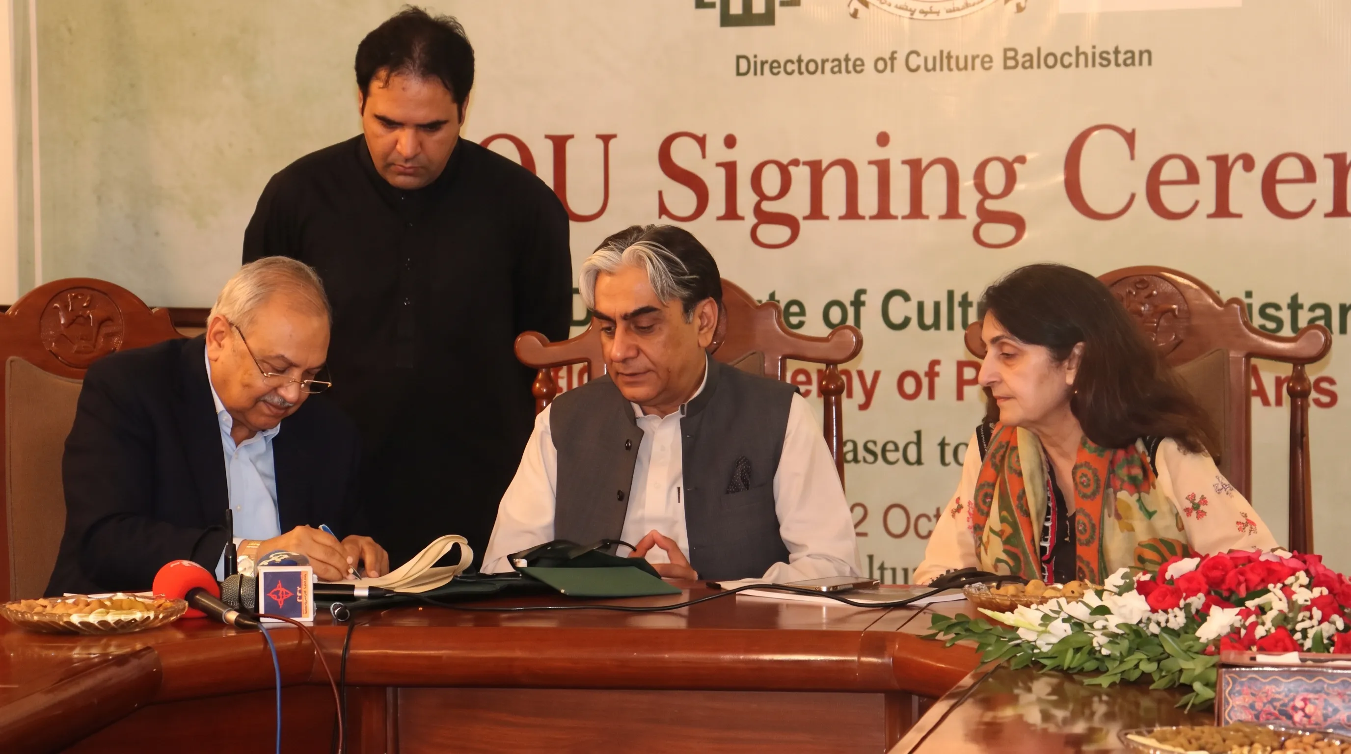 A New Pathway For Aspiring Artists