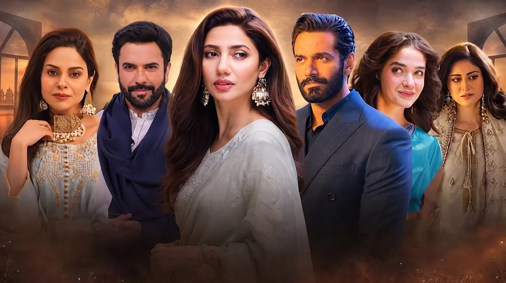 Mahira And Wahaj Lead A Strong Ensemble