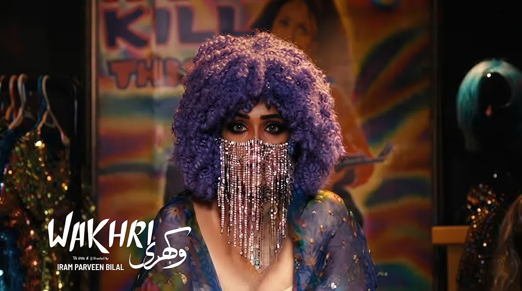 A Story Inspired By Qandeel Baloch