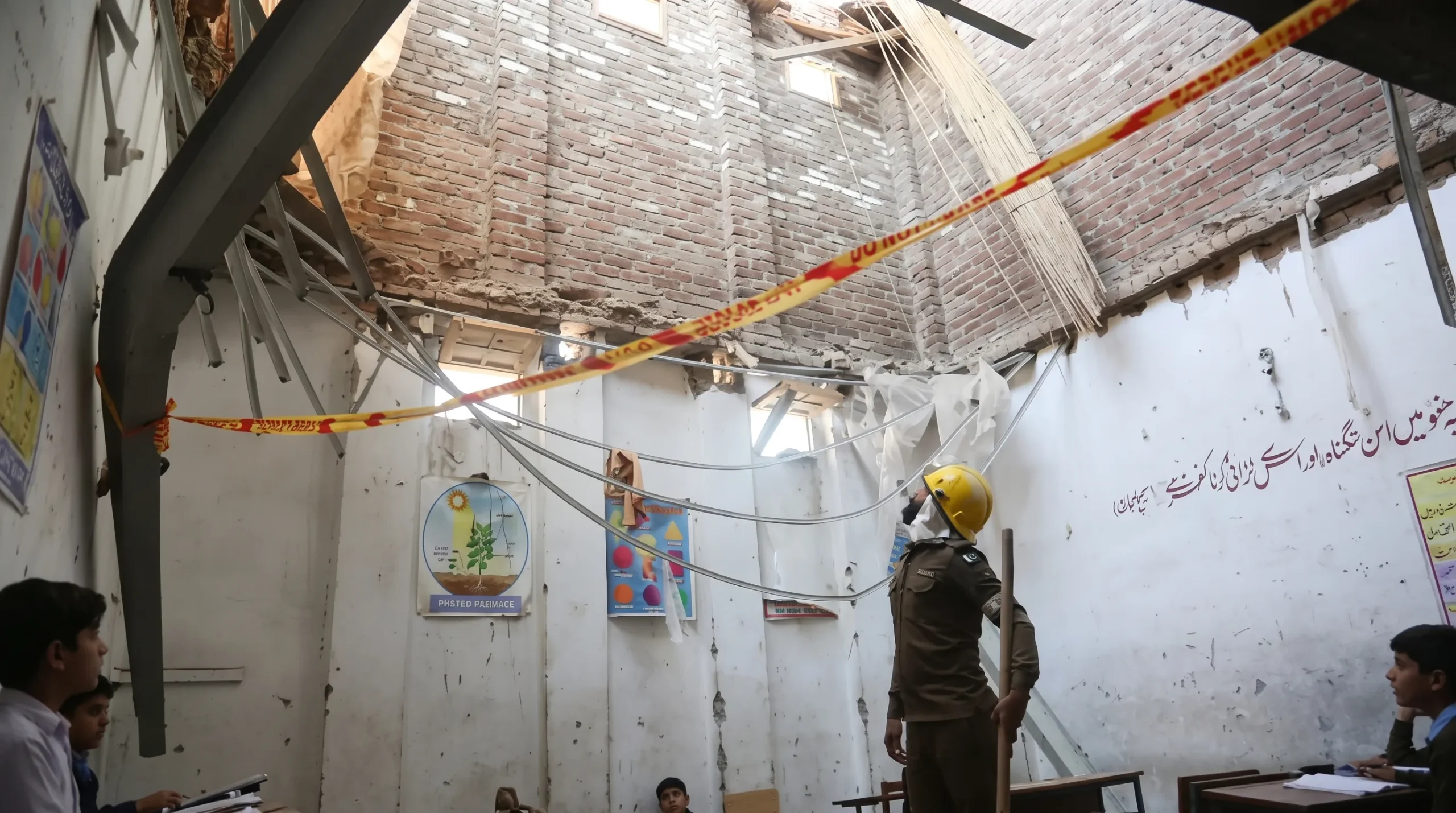 A Building Under Investigation