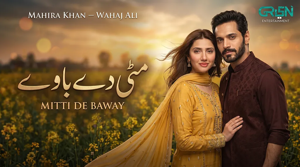 Punjab, Multiple Timelines And A Distinctive Visual Style