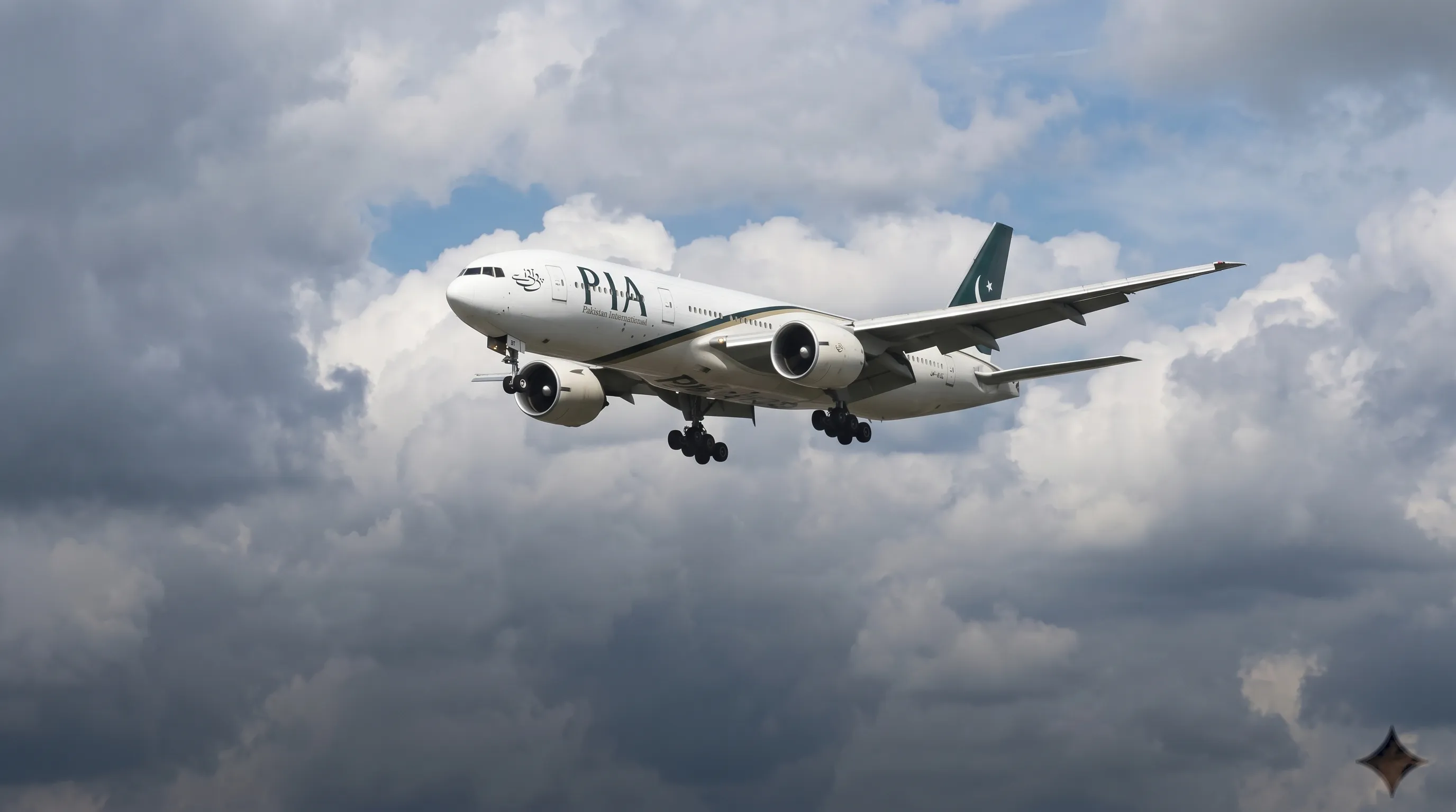 A Bigger Test For PIA’s Internal Oversight